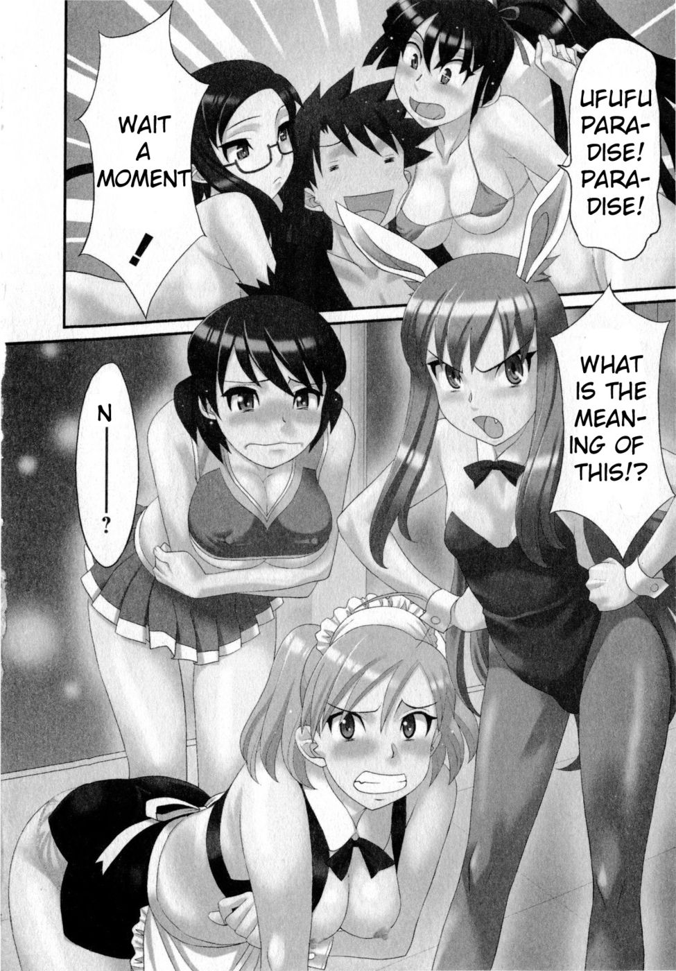 Hentai Manga Comic-Love and Devil Bonus Omake!-Read-2